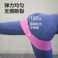 Yoga Resistance Bands for Glute Activation and Stretching, Non-Slip Latex Loop Exercise Bands