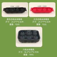 Silicone Sphere Ice Cube Mold with Lid, Easy Release Round Ice Ball Maker for Whiskey Cocktails