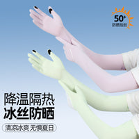 Unisex Ice Silk UV Protection Arm Sleeves for Summer Outdoor Sports and Driving