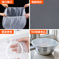 Reusable Mesh Food Cover Tent for Outdoor and Indoor Use, Insect and Fly Protection