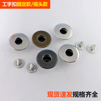 Metal Swivel Snap Fastener Buttons for Jeans and Overalls