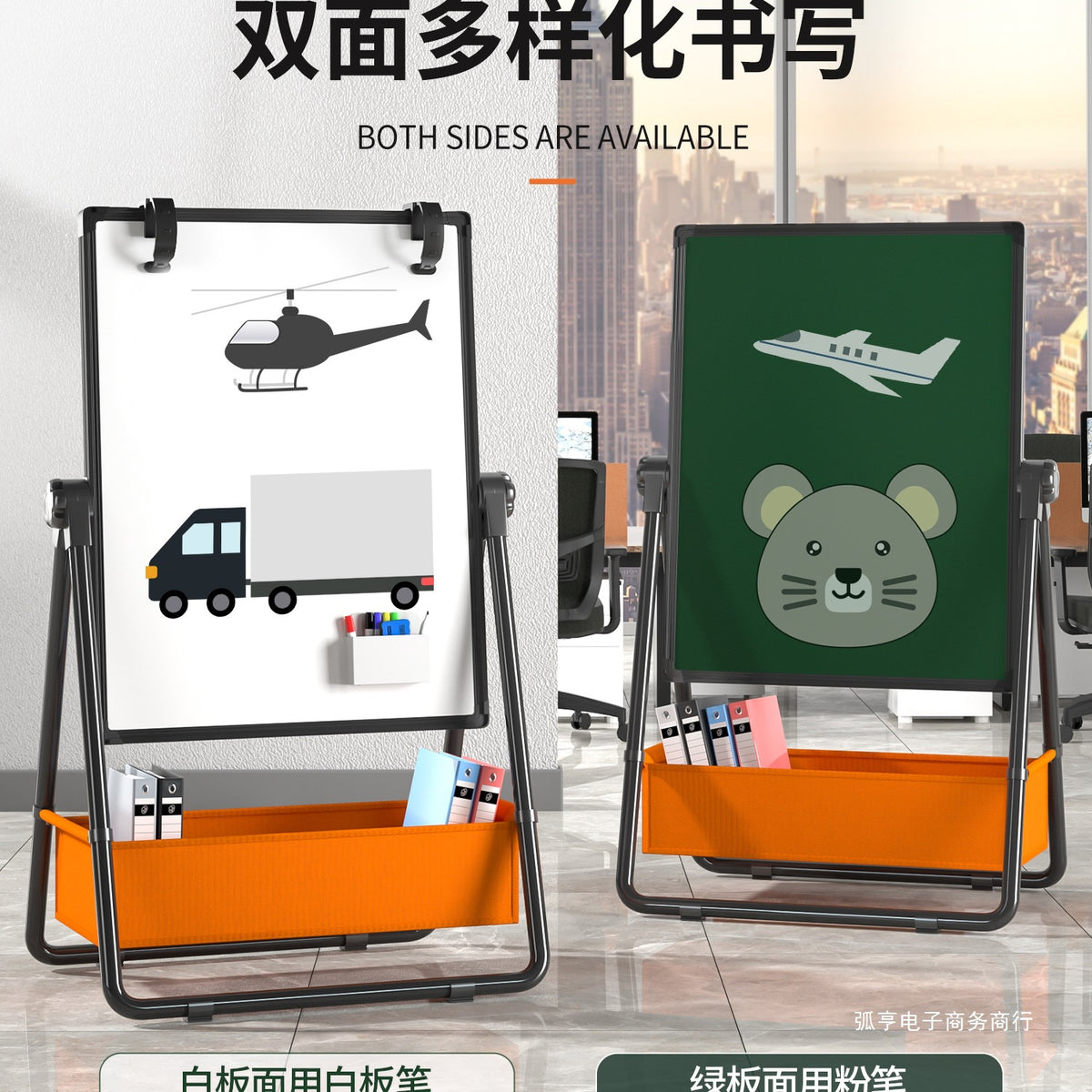 Foldable Magnetic Double-Sided Whiteboard Easel for Kids and Home Use, Portable Teaching Blackboard with Stand