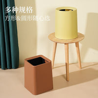 Ins Style Dual-Compartment Waste Bin for Kitchen and Living Room, Large Capacity