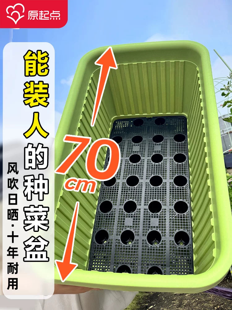 Large Rectangular PP Planter Box for Balcony Vegetable Gardening and Outdoor Flowers