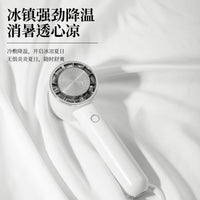 Portable USB Rechargeable Handheld Mini Fan with Digital Display or Cooling Function