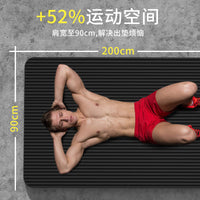 Extra Thick Non-Slip Yoga Mat for Home Workouts and Beginners, 20mm