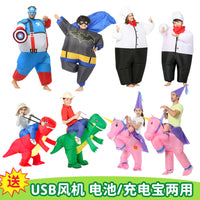 Inflatable Dinosaur Costume for Kids and Adults - Cartoon Character Cosplay Outfit for Performances and Parties