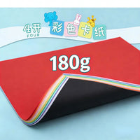 Colored Cardstock Paper for Crafts, Drawing, and Decoration, 180gsm Thick