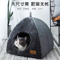 Triangular Enclosed Pet Bed for Cats and Small Dogs, Warm Winter Cat House