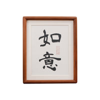 Mortise and Tenon Solid Wood Photo Frame for Calligraphy and Paintings, Desktop Display