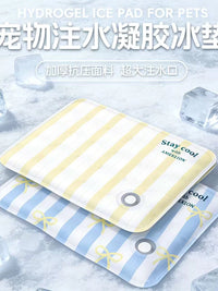 Pet Cooling Gel Mat for Cats and Dogs - Water-Filled Summer Sleep Pad