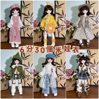 BJD Doll Clothes Set for 30cm Dolls - Autumn/Winter Casual Sweater & Skirt Outfit