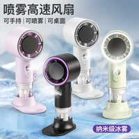 Portable Misting Handheld Fan with High-Speed Airflow, USB Rechargeable for Outdoor Cooling and Humidification