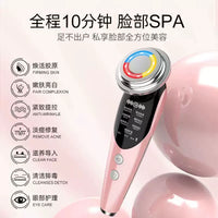 EMS Microcurrent Facial Massager with LED Light Therapy for Skin Rejuvenation and Lifting