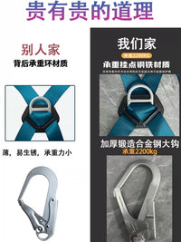 Full Body 5-Point Safety Harness with Double Hook Lanyard for Fall Protection