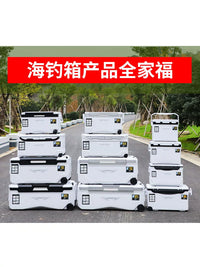Portable Insulated Fishing Cooler Box with Wheels and Shoulder Strap, 10L-85L Capacity for Car, Boat, and Outdoor Use