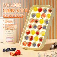 Spherical Ice Cube Mold with Lid and Storage Box, Large Capacity Ice Ball Maker for Home Kitchen