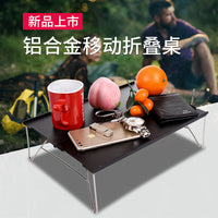Portable Mini Folding Camping Table for Outdoor Activities, Picnic, Bed, and Laptop Use