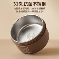 316 Stainless Steel Lunch Box with Lid - Microwave Safe, Multi-layer, Sealed, Insulated, Portable Food Container for Students & Outdoor Use