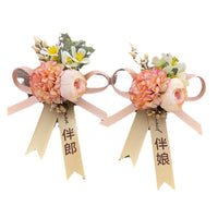 Forest-Inspired Wedding Corsage & Boutonniere Set for Groom, Bride, Parents, and Groomsmen