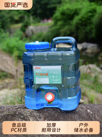 Food-Grade Square Water Storage Container with Extended Tube for Home and Outdoor Use