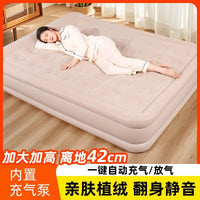 Outdoor Self-Inflating Air Mattress for Camping and Home Use, Portable Folding Inflatable Sleeping Pad