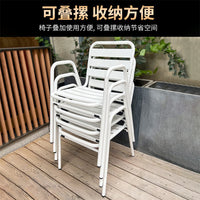 Outdoor Patio Bistro Set Aluminum Alloy Garden Balcony Coffee Table and Chairs