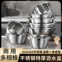 Food Grade 304 Stainless Steel Mixing Bowl with Drain Basket for Kitchen Use
