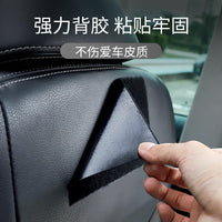Car Seat Gap Organizer with Adhesive Mount, Multi-functional Console Storage Box for Phones and Small Items