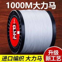 Braided PE Fishing Line 1000m for Sea Rod Lure Fishing Anchor Netting