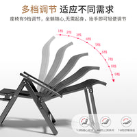Folding Recliner Office Chair with Lumbar Support and Footrest, Dual-Use for Napping and Seating