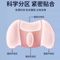 Lumbar Support Pillow for Bed, Back Pain Relief Cushion for Sleeping, Waist Support for Sciatica and Herniated Disc