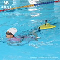 Swimming Kickboard with Camera/Phone Mount and Waterproof Bag for Beginners
