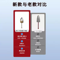 Tungsten Steel Fishing Sinker Weights with Plastic Core for Slip Floats and Long Casting