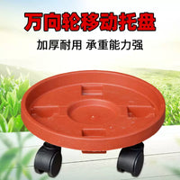 Heavy-Duty Round Plant Caddy with Wheels and Water Tray, Deep Base