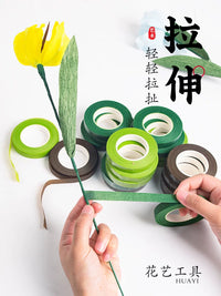 Crepe Paper Floral Tape for DIY Bouquets and Crafts