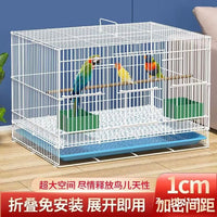 Extra Large Foldable Bird Cage for Parrots, Budgies, Mynah Birds, and Peonies - Complete Home Breeding Cage