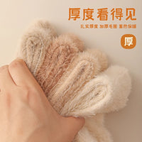 Women's Winter Warm Coral Fleece Mid-Calf Socks for Sleep and Home Wear