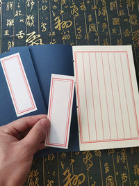 Vintage Chinese Style Lined/Blank Notebook for Calligraphy, Poetry, and Journaling