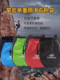 Rock Climbing Chalk Bag with Adjustable Waist Belt for Gymnastics and Weightlifting