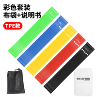 Portable Resistance Loop Bands for Yoga, Pilates, Fitness, and Stretching