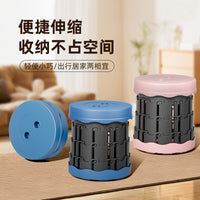 Portable Telescopic Folding Stool for Kids, Lightweight Outdoor Camping & Fishing Chair