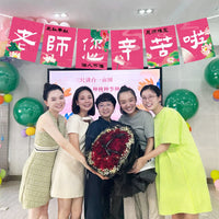 Happy Teacher's Day Decorative Banner for Classroom and Event Backgrounds