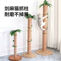 Sisal Cat Scratching Post with Integrated Round Base - Large Vertical Cat Scratcher Toy