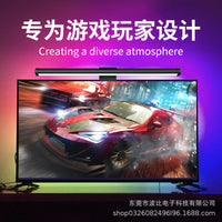 LED Monitor Light Bar for Eye Protection and Reading