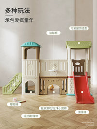 Kids Indoor Outdoor Slide and Swing Set with Play Area