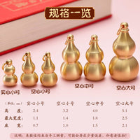 Pure Brass Gourd Keychain Pendant for Car Keys and Bags