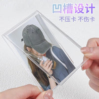 Clear PS Shell-Shaped Photocard Holder for K-Pop Photocards & Mini Photos