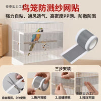 Bird Cage Splash-Proof Mesh Netting for Seed Guard and Ventilation