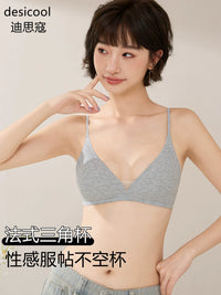 French Style Seamless Bralette Deep V Triangle Cup Thin Strap Bra for Small Bust
